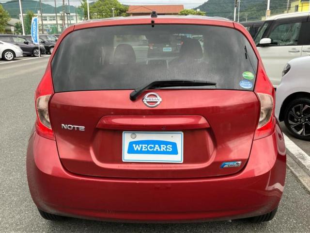 ノート Ｘ　ＤＩＧ－Ｓエマブレパッケージ　純正　ＳＤナビ／エマージェンシーブレーキ／アラウンドビューモニター／車線逸脱防止支援システム／Ｂｌｕｅｔｏｏｔｈ接続／ＥＴＣ／ＥＢＤ付ＡＢＳ／横滑り防止装置／アイドリングストップ／フルセグＴＶ／ＤＶＤ（55枚目）