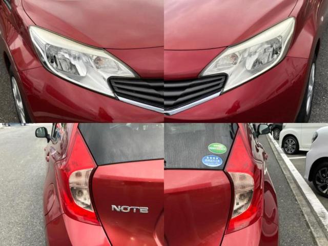 ノート Ｘ　ＤＩＧ－Ｓエマブレパッケージ　純正　ＳＤナビ／エマージェンシーブレーキ／アラウンドビューモニター／車線逸脱防止支援システム／Ｂｌｕｅｔｏｏｔｈ接続／ＥＴＣ／ＥＢＤ付ＡＢＳ／横滑り防止装置／アイドリングストップ／フルセグＴＶ／ＤＶＤ（63枚目）