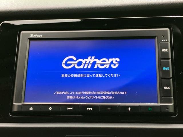 今の愛車いくらで売れるの？他社で査定して思ったより安くてショック・・・そんなお客様！是非一度ＷＥＣＡＲＳの下取価格をご覧ください！お客様ができるだけお得にお乗り換えできるよう精一杯頑張ります！