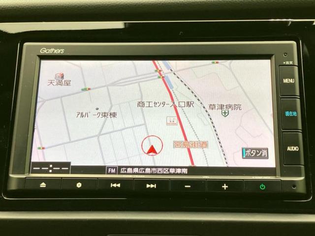 ＷＥＣＡＲＳの店舗にはキッズコーナーがございます！お子様連れのお客様もごゆっくり車選びをお楽しみいただける空間です！