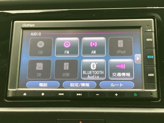 分割でのお支払いをご検討のお客様！まずはお見積りだけでも是非お問い合わせください！お客様に最適なお支払いプランをご提案いたします！