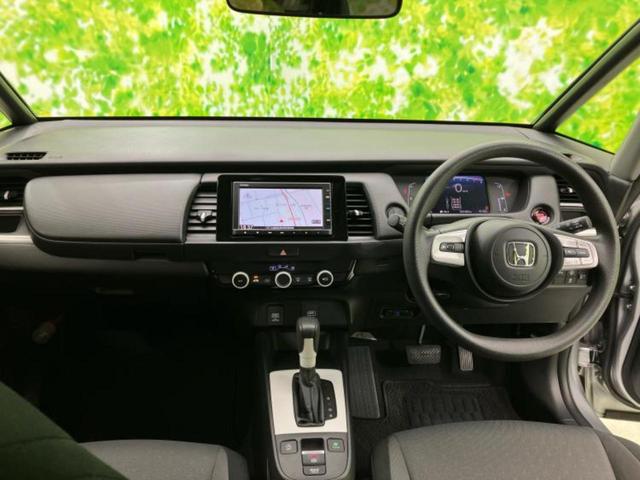 ネットで車を見ていてもイメージが湧かない・・・色々な会社や車がありすぎて何が良いのか分からない・・・そうお考えのお客様！ご相談のみでもＯＫです！ＷＥＣＡＲＳでは中古車購入の基本をお伝えします！