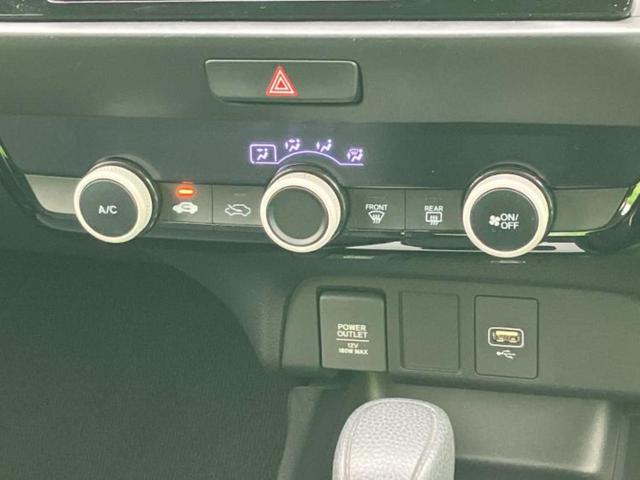 ＷＥＣＡＲＳ（ウィーカーズ）は全国２５０店舗展開！作業の都合上、車両をご覧頂けない場合がございます。来店前にお問合せ下さい