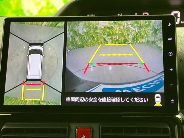 タント ４ＷＤカスタムＲＳ　新品タイヤ／保証書／純正　１０インチ　ＳＤナビ／スマートアシスト（トヨタ・ダイハツ）／両側電動スライドドア／シートヒーター／パノラマモニター／車線逸脱防止支援システム／シート　ハーフレザー　ターボ（12枚目）