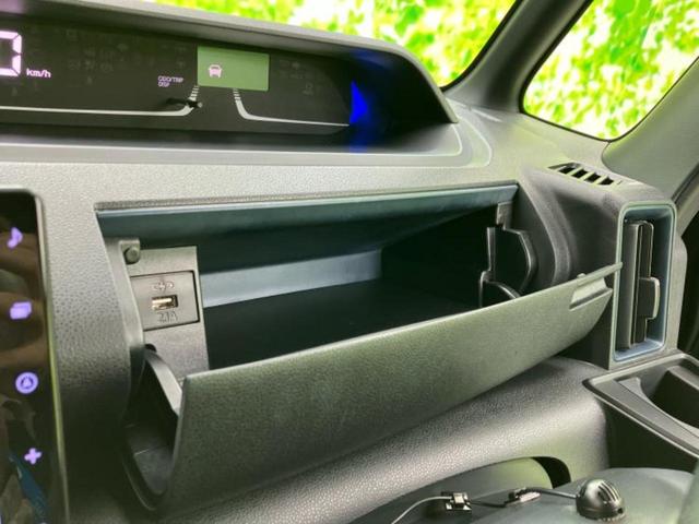 タント ４ＷＤカスタムＲＳ　新品タイヤ／保証書／純正　１０インチ　ＳＤナビ／スマートアシスト（トヨタ・ダイハツ）／両側電動スライドドア／シートヒーター／パノラマモニター／車線逸脱防止支援システム／シート　ハーフレザー　ターボ（36枚目）