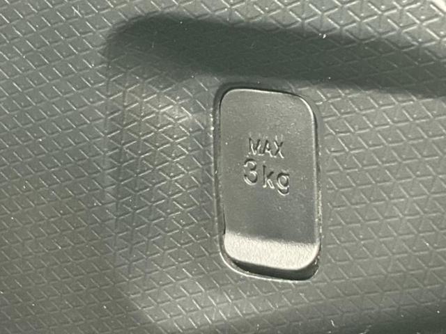 タント ４ＷＤカスタムＲＳ　新品タイヤ／保証書／純正　１０インチ　ＳＤナビ／スマートアシスト（トヨタ・ダイハツ）／両側電動スライドドア／シートヒーター／パノラマモニター／車線逸脱防止支援システム／シート　ハーフレザー　ターボ（40枚目）