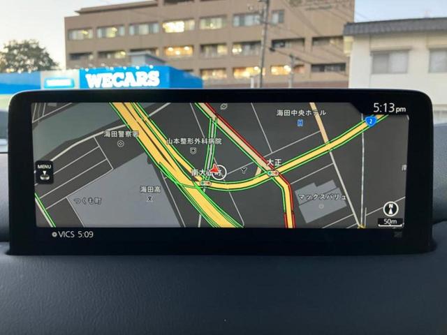 ＣＸ－５ ２０Ｓスマートエディション　新品タイヤ／純正　ＳＤナビ／アイアクティブセンス（マツダ）／３６０°ビューモニター／車線逸脱防止支援システム／ヘッドランプ　ＬＥＤ／Ｂｌｕｅｔｏｏｔｈ接続／ＥＴＣ／ＥＢＤ付ＡＢＳ／横滑り防止装置（9枚目）