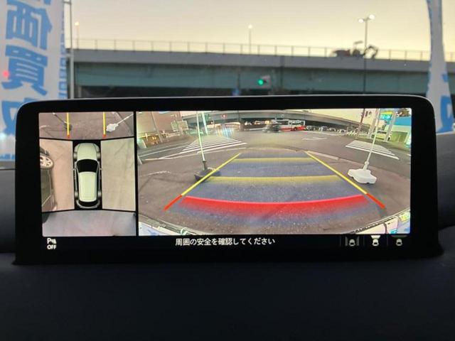 ＣＸ－５ ２０Ｓスマートエディション　新品タイヤ／純正　ＳＤナビ／アイアクティブセンス（マツダ）／３６０°ビューモニター／車線逸脱防止支援システム／ヘッドランプ　ＬＥＤ／Ｂｌｕｅｔｏｏｔｈ接続／ＥＴＣ／ＥＢＤ付ＡＢＳ／横滑り防止装置（10枚目）