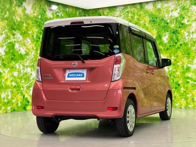 デイズルークス X 新品タイヤ/純正 SDナビ/衝突安全装置/両側電動スライドドア/アラウンドビューモニター/Bluetooth接続/ETC/EBD付ABS/アイドリングストップ/フルセグTV/DVD/エアバッグ 運転席(3枚目)