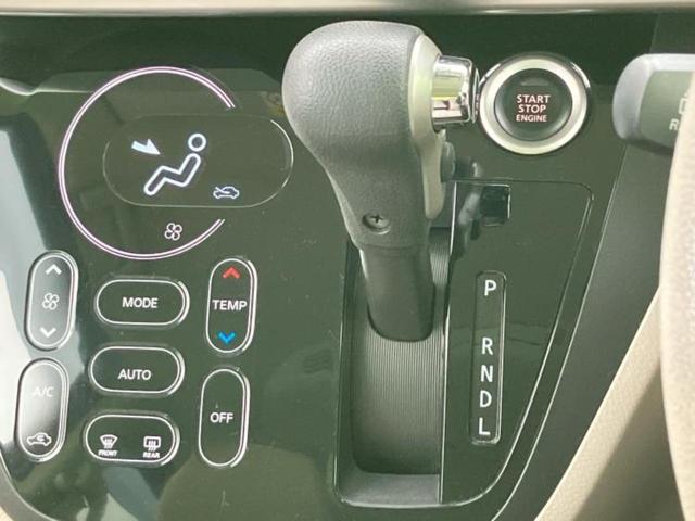 デイズルークス X 新品タイヤ/純正 SDナビ/衝突安全装置/両側電動スライドドア/アラウンドビューモニター/Bluetooth接続/ETC/EBD付ABS/アイドリングストップ/フルセグTV/DVD/エアバッグ 運転席(27枚目)