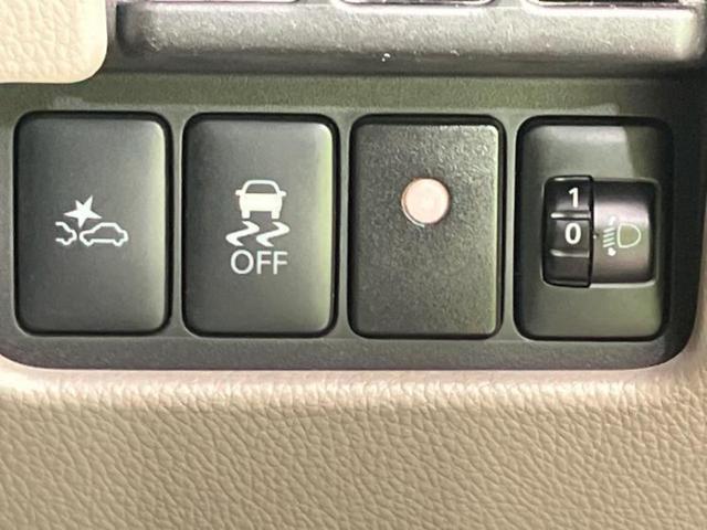 デイズルークス X 新品タイヤ/純正 SDナビ/衝突安全装置/両側電動スライドドア/アラウンドビューモニター/Bluetooth接続/ETC/EBD付ABS/アイドリングストップ/フルセグTV/DVD/エアバッグ 運転席(29枚目)