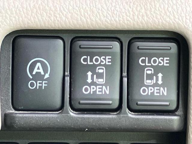 デイズルークス X 新品タイヤ/純正 SDナビ/衝突安全装置/両側電動スライドドア/アラウンドビューモニター/Bluetooth接続/ETC/EBD付ABS/アイドリングストップ/フルセグTV/DVD/エアバッグ 運転席(30枚目)