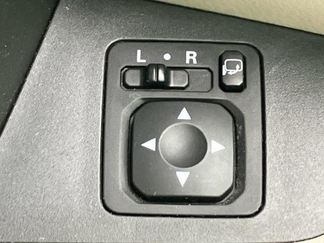 デイズルークス X 新品タイヤ/純正 SDナビ/衝突安全装置/両側電動スライドドア/アラウンドビューモニター/Bluetooth接続/ETC/EBD付ABS/アイドリングストップ/フルセグTV/DVD/エアバッグ 運転席(31枚目)