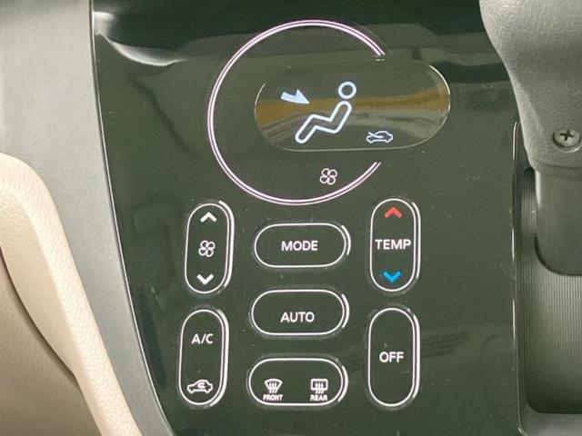 デイズルークス X 新品タイヤ/純正 SDナビ/衝突安全装置/両側電動スライドドア/アラウンドビューモニター/Bluetooth接続/ETC/EBD付ABS/アイドリングストップ/フルセグTV/DVD/エアバッグ 運転席(33枚目)