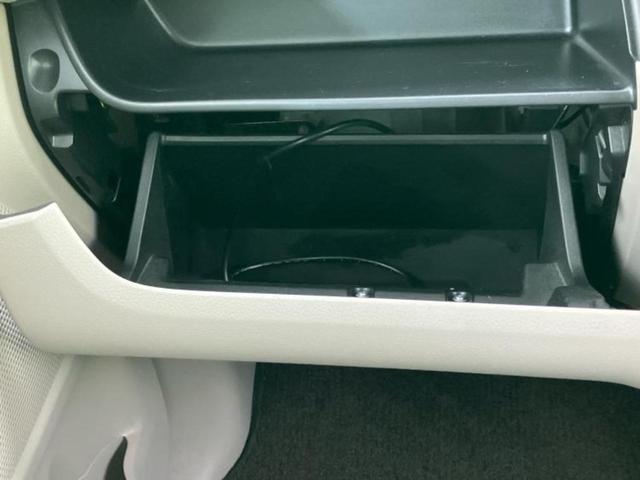 デイズルークス X 新品タイヤ/純正 SDナビ/衝突安全装置/両側電動スライドドア/アラウンドビューモニター/Bluetooth接続/ETC/EBD付ABS/アイドリングストップ/フルセグTV/DVD/エアバッグ 運転席(35枚目)