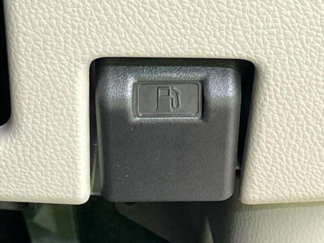 デイズルークス X 新品タイヤ/純正 SDナビ/衝突安全装置/両側電動スライドドア/アラウンドビューモニター/Bluetooth接続/ETC/EBD付ABS/アイドリングストップ/フルセグTV/DVD/エアバッグ 運転席(39枚目)