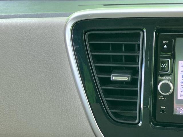 デイズルークス X 新品タイヤ/純正 SDナビ/衝突安全装置/両側電動スライドドア/アラウンドビューモニター/Bluetooth接続/ETC/EBD付ABS/アイドリングストップ/フルセグTV/DVD/エアバッグ 運転席(43枚目)