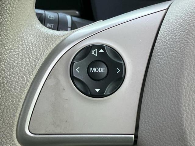 デイズルークス X 新品タイヤ/純正 SDナビ/衝突安全装置/両側電動スライドドア/アラウンドビューモニター/Bluetooth接続/ETC/EBD付ABS/アイドリングストップ/フルセグTV/DVD/エアバッグ 運転席(47枚目)