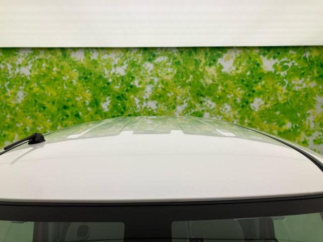 デイズルークス X 新品タイヤ/純正 SDナビ/衝突安全装置/両側電動スライドドア/アラウンドビューモニター/Bluetooth接続/ETC/EBD付ABS/アイドリングストップ/フルセグTV/DVD/エアバッグ 運転席(58枚目)