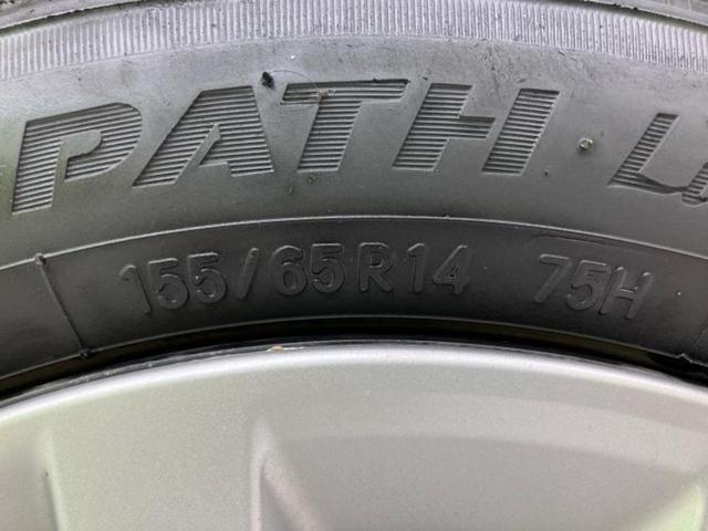 デイズルークス X 新品タイヤ/純正 SDナビ/衝突安全装置/両側電動スライドドア/アラウンドビューモニター/Bluetooth接続/ETC/EBD付ABS/アイドリングストップ/フルセグTV/DVD/エアバッグ 運転席(61枚目)