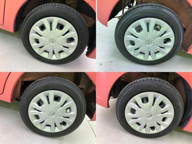 デイズルークス X 新品タイヤ/純正 SDナビ/衝突安全装置/両側電動スライドドア/アラウンドビューモニター/Bluetooth接続/ETC/EBD付ABS/アイドリングストップ/フルセグTV/DVD/エアバッグ 運転席(62枚目)