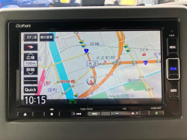 Ｎ－ＢＯＸカスタム ＥＸ・ターボ　新品タイヤ／保証書／純正　ＳＤナビ／ホンダセンシング／両側電動スライドドア／シートヒーター　前席／車線逸脱防止支援システム／シート　ハーフレザー／ヘッドランプ　ＬＥＤ／ＵＳＢジャック　ターボ　禁煙車（9枚目）