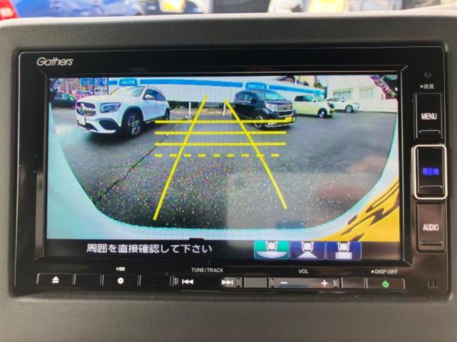 Ｎ－ＢＯＸカスタム ＥＸ・ターボ　新品タイヤ／保証書／純正　ＳＤナビ／ホンダセンシング／両側電動スライドドア／シートヒーター　前席／車線逸脱防止支援システム／シート　ハーフレザー／ヘッドランプ　ＬＥＤ／ＵＳＢジャック　ターボ　禁煙車（10枚目）