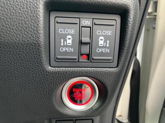 Ｎ－ＢＯＸカスタム ＥＸ・ターボ　新品タイヤ／保証書／純正　ＳＤナビ／ホンダセンシング／両側電動スライドドア／シートヒーター　前席／車線逸脱防止支援システム／シート　ハーフレザー／ヘッドランプ　ＬＥＤ／ＵＳＢジャック　ターボ　禁煙車（14枚目）