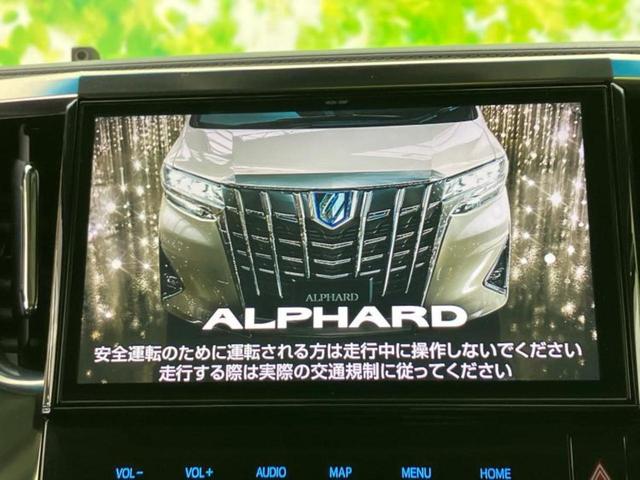 アルファード S Cパッケージ 新品タイヤ/サンルーフ/モデリスタエアロ/純正 10インチ SDナビ/フリップダウンモニター 純正 12.8インチ/トヨタセーフティセンス/両側電動スライドドア/シートヒーター 前席 革シート ETC(9枚目)