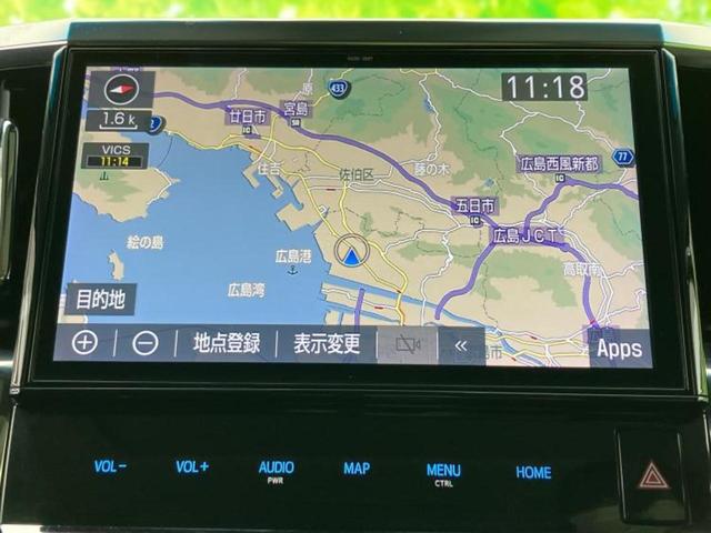 アルファード S Cパッケージ 新品タイヤ/サンルーフ/モデリスタエアロ/純正 10インチ SDナビ/フリップダウンモニター 純正 12.8インチ/トヨタセーフティセンス/両側電動スライドドア/シートヒーター 前席 革シート ETC(10枚目)