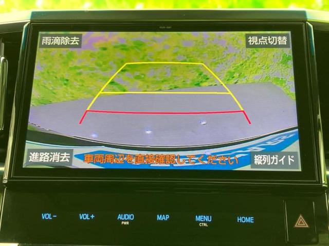 アルファード S Cパッケージ 新品タイヤ/サンルーフ/モデリスタエアロ/純正 10インチ SDナビ/フリップダウンモニター 純正 12.8インチ/トヨタセーフティセンス/両側電動スライドドア/シートヒーター 前席 革シート ETC(12枚目)