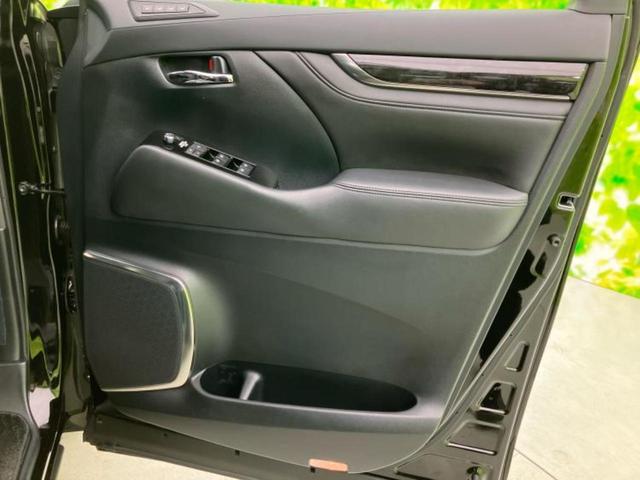 アルファード S Cパッケージ 新品タイヤ/サンルーフ/モデリスタエアロ/純正 10インチ SDナビ/フリップダウンモニター 純正 12.8インチ/トヨタセーフティセンス/両側電動スライドドア/シートヒーター 前席 革シート ETC(22枚目)