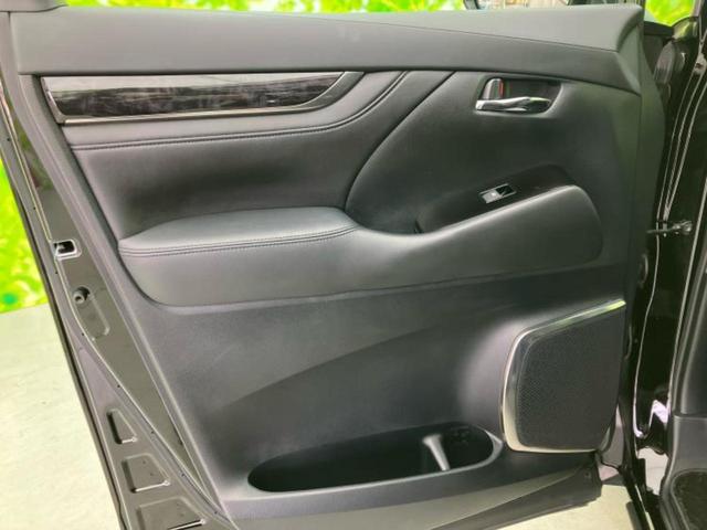 アルファード S Cパッケージ 新品タイヤ/サンルーフ/モデリスタエアロ/純正 10インチ SDナビ/フリップダウンモニター 純正 12.8インチ/トヨタセーフティセンス/両側電動スライドドア/シートヒーター 前席 革シート ETC(25枚目)