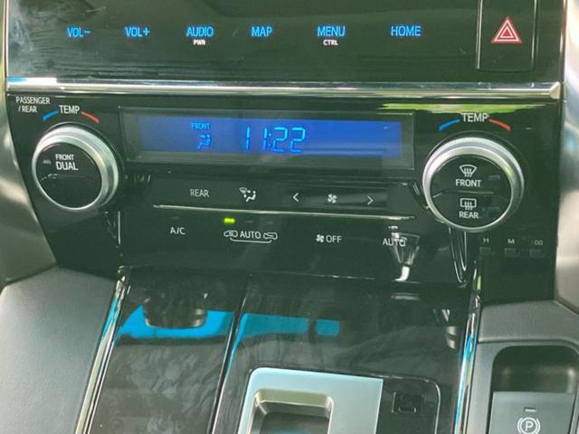 アルファード S Cパッケージ 新品タイヤ/サンルーフ/モデリスタエアロ/純正 10インチ SDナビ/フリップダウンモニター 純正 12.8インチ/トヨタセーフティセンス/両側電動スライドドア/シートヒーター 前席 革シート ETC(39枚目)