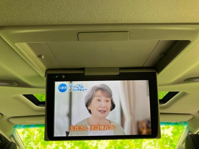 アルファード S Cパッケージ 新品タイヤ/サンルーフ/モデリスタエアロ/純正 10インチ SDナビ/フリップダウンモニター 純正 12.8インチ/トヨタセーフティセンス/両側電動スライドドア/シートヒーター 前席 革シート ETC(43枚目)