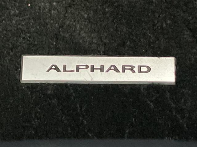 アルファード S Cパッケージ 新品タイヤ/サンルーフ/モデリスタエアロ/純正 10インチ SDナビ/フリップダウンモニター 純正 12.8インチ/トヨタセーフティセンス/両側電動スライドドア/シートヒーター 前席 革シート ETC(46枚目)