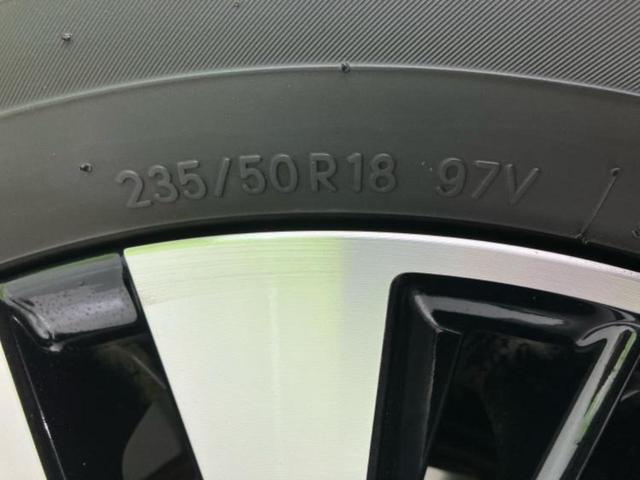 アルファード S Cパッケージ 新品タイヤ/サンルーフ/モデリスタエアロ/純正 10インチ SDナビ/フリップダウンモニター 純正 12.8インチ/トヨタセーフティセンス/両側電動スライドドア/シートヒーター 前席 革シート ETC(66枚目)