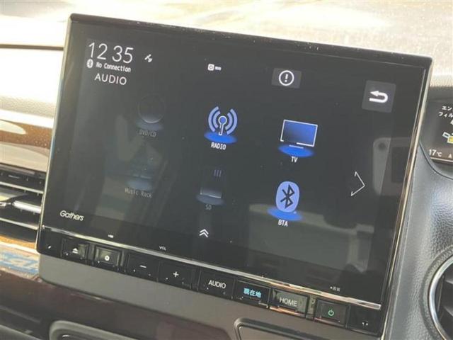 Ｎ－ＢＯＸカスタム Ｌ・ターボコーディネートスタイル　新品タイヤ／保証書／純正　９インチ　ＳＤナビ／ホンダセンシング／両側電動スライドドア／シートヒーター／車線逸脱防止支援システム／シート　合皮／ドライブレコーダー　純正／ヘッドランプ　ＬＥＤ　ＤＶＤ再生（10枚目）