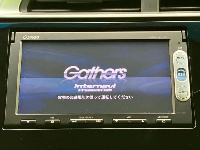 フィットハイブリッド ハイブリッド・Ｆパッケージ　新品タイヤ／保証書／純正　ＳＤナビ／Ｂｌｕｅｔｏｏｔｈ接続／ＥＴＣ／ＥＢＤ付ＡＢＳ／横滑り防止装置／アイドリングストップ／ワンセグＴＶ／ＤＶＤ／エアバッグ　運転席／エアバッグ　助手席／衝突安全ボディ（9枚目）