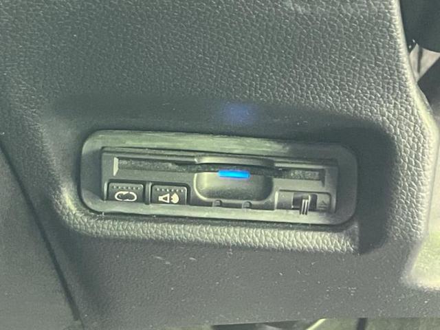 フィットハイブリッド ハイブリッド・Ｆパッケージ　新品タイヤ／保証書／純正　ＳＤナビ／Ｂｌｕｅｔｏｏｔｈ接続／ＥＴＣ／ＥＢＤ付ＡＢＳ／横滑り防止装置／アイドリングストップ／ワンセグＴＶ／ＤＶＤ／エアバッグ　運転席／エアバッグ　助手席／衝突安全ボディ（18枚目）