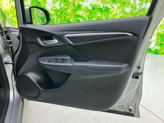 フィットハイブリッド ハイブリッド・Ｆパッケージ　新品タイヤ／保証書／純正　ＳＤナビ／Ｂｌｕｅｔｏｏｔｈ接続／ＥＴＣ／ＥＢＤ付ＡＢＳ／横滑り防止装置／アイドリングストップ／ワンセグＴＶ／ＤＶＤ／エアバッグ　運転席／エアバッグ　助手席／衝突安全ボディ（20枚目）