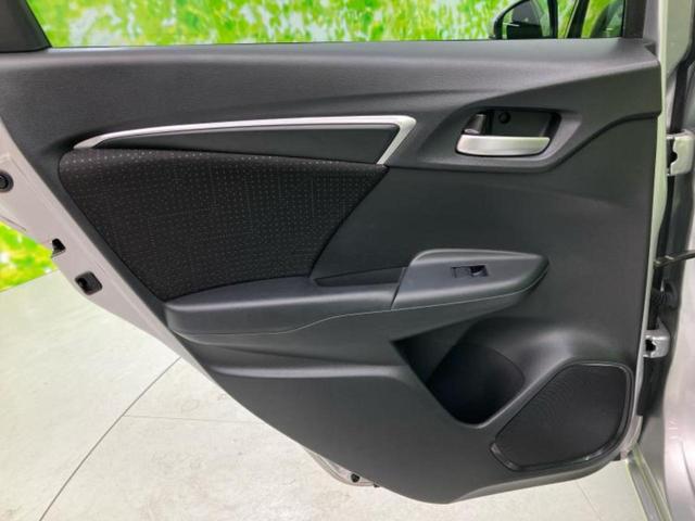 フィットハイブリッド ハイブリッド・Ｆパッケージ　新品タイヤ／保証書／純正　ＳＤナビ／Ｂｌｕｅｔｏｏｔｈ接続／ＥＴＣ／ＥＢＤ付ＡＢＳ／横滑り防止装置／アイドリングストップ／ワンセグＴＶ／ＤＶＤ／エアバッグ　運転席／エアバッグ　助手席／衝突安全ボディ（22枚目）