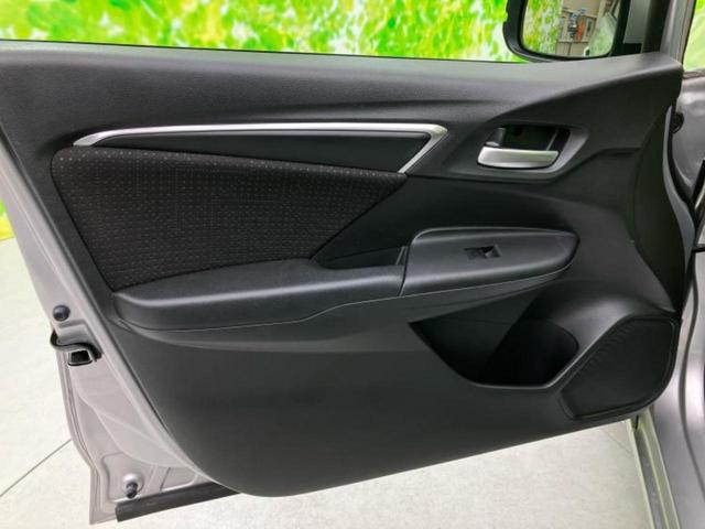 フィットハイブリッド ハイブリッド・Ｆパッケージ　新品タイヤ／保証書／純正　ＳＤナビ／Ｂｌｕｅｔｏｏｔｈ接続／ＥＴＣ／ＥＢＤ付ＡＢＳ／横滑り防止装置／アイドリングストップ／ワンセグＴＶ／ＤＶＤ／エアバッグ　運転席／エアバッグ　助手席／衝突安全ボディ（23枚目）