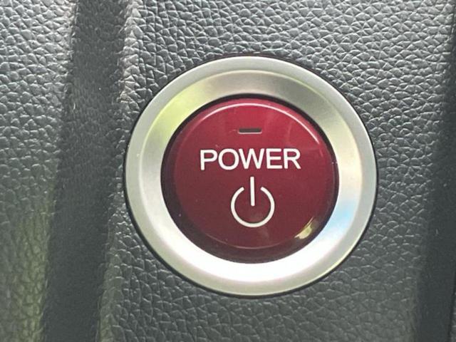 フィットハイブリッド ハイブリッド・Ｆパッケージ　新品タイヤ／保証書／純正　ＳＤナビ／Ｂｌｕｅｔｏｏｔｈ接続／ＥＴＣ／ＥＢＤ付ＡＢＳ／横滑り防止装置／アイドリングストップ／ワンセグＴＶ／ＤＶＤ／エアバッグ　運転席／エアバッグ　助手席／衝突安全ボディ（28枚目）