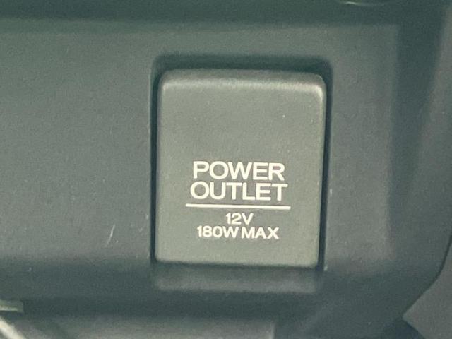 フィットハイブリッド ハイブリッド・Ｆパッケージ　新品タイヤ／保証書／純正　ＳＤナビ／Ｂｌｕｅｔｏｏｔｈ接続／ＥＴＣ／ＥＢＤ付ＡＢＳ／横滑り防止装置／アイドリングストップ／ワンセグＴＶ／ＤＶＤ／エアバッグ　運転席／エアバッグ　助手席／衝突安全ボディ（29枚目）