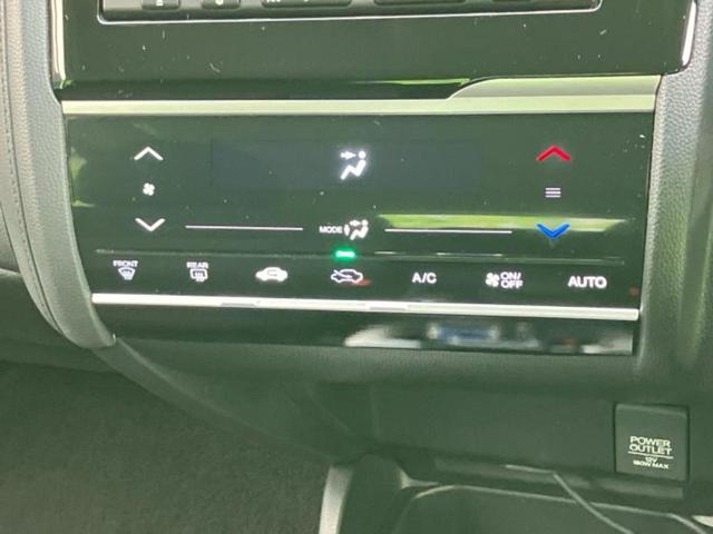 フィットハイブリッド ハイブリッド・Ｆパッケージ　新品タイヤ／保証書／純正　ＳＤナビ／Ｂｌｕｅｔｏｏｔｈ接続／ＥＴＣ／ＥＢＤ付ＡＢＳ／横滑り防止装置／アイドリングストップ／ワンセグＴＶ／ＤＶＤ／エアバッグ　運転席／エアバッグ　助手席／衝突安全ボディ（30枚目）