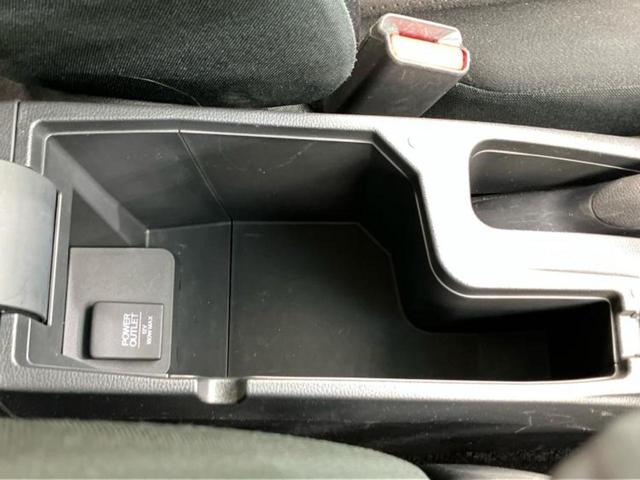 フィットハイブリッド ハイブリッド・Ｆパッケージ　新品タイヤ／保証書／純正　ＳＤナビ／Ｂｌｕｅｔｏｏｔｈ接続／ＥＴＣ／ＥＢＤ付ＡＢＳ／横滑り防止装置／アイドリングストップ／ワンセグＴＶ／ＤＶＤ／エアバッグ　運転席／エアバッグ　助手席／衝突安全ボディ（31枚目）