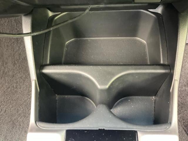 フィットハイブリッド ハイブリッド・Ｆパッケージ　新品タイヤ／保証書／純正　ＳＤナビ／Ｂｌｕｅｔｏｏｔｈ接続／ＥＴＣ／ＥＢＤ付ＡＢＳ／横滑り防止装置／アイドリングストップ／ワンセグＴＶ／ＤＶＤ／エアバッグ　運転席／エアバッグ　助手席／衝突安全ボディ（34枚目）