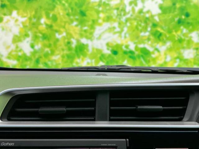 フィットハイブリッド ハイブリッド・Ｆパッケージ　新品タイヤ／保証書／純正　ＳＤナビ／Ｂｌｕｅｔｏｏｔｈ接続／ＥＴＣ／ＥＢＤ付ＡＢＳ／横滑り防止装置／アイドリングストップ／ワンセグＴＶ／ＤＶＤ／エアバッグ　運転席／エアバッグ　助手席／衝突安全ボディ（40枚目）