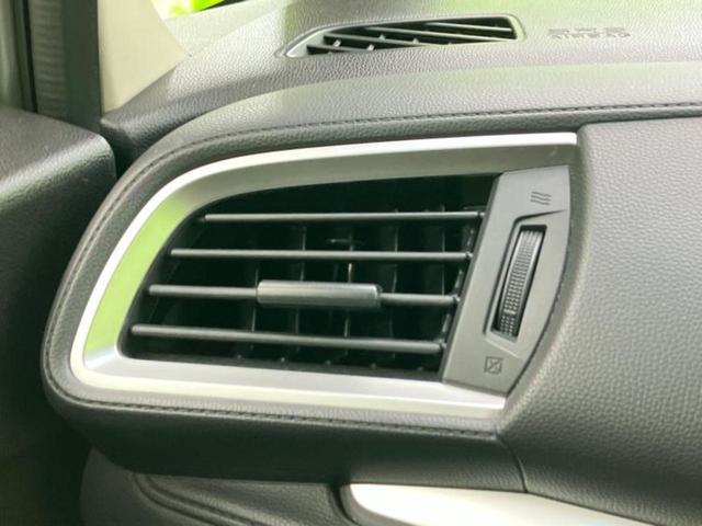 フィットハイブリッド ハイブリッド・Ｆパッケージ　新品タイヤ／保証書／純正　ＳＤナビ／Ｂｌｕｅｔｏｏｔｈ接続／ＥＴＣ／ＥＢＤ付ＡＢＳ／横滑り防止装置／アイドリングストップ／ワンセグＴＶ／ＤＶＤ／エアバッグ　運転席／エアバッグ　助手席／衝突安全ボディ（41枚目）